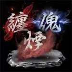 忍杀忍术应有尽有